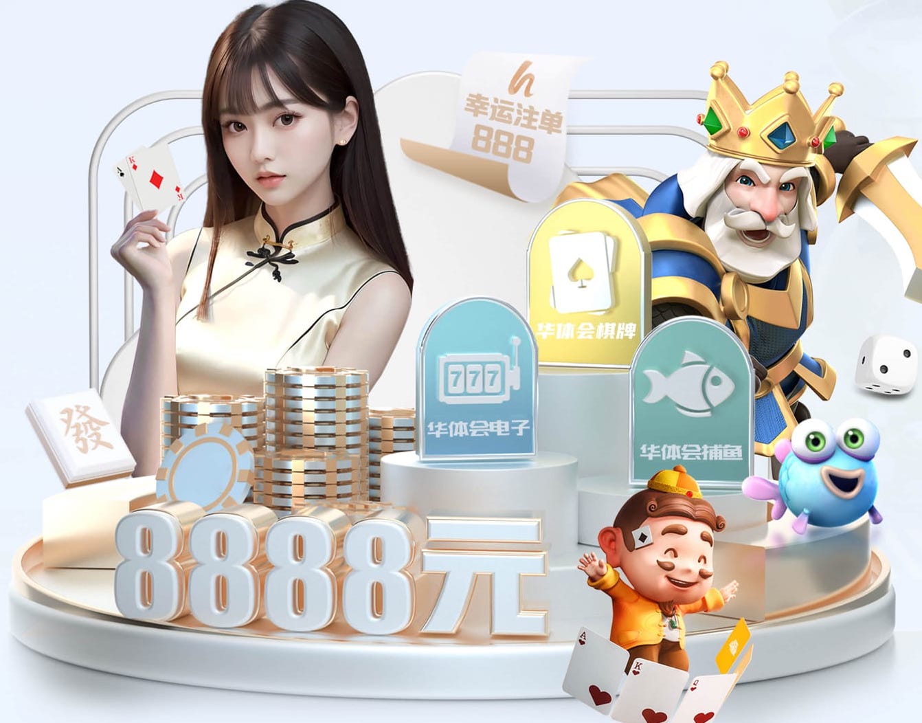 世界杯官网 @新初三,天津中考体育攻略请查收